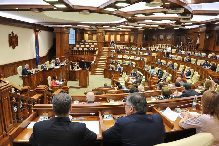 Поправки в бюджет приняты парламентом в окончательном чтении.