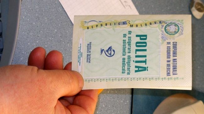 Одобрен закон о медполисе для людей, получающих пенсию из-за рубежа.