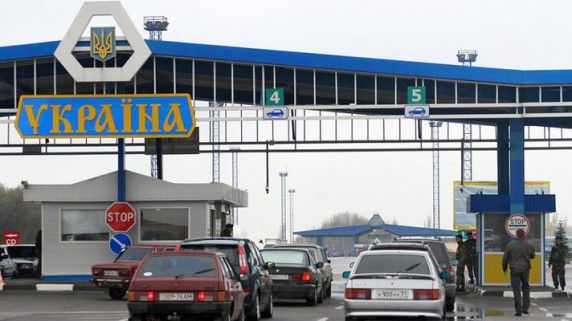 Двоих мужчин с поддельным документом разоблачили пограничники Белгород-Днестровского отряда в пункте пропуска «Кучурган».