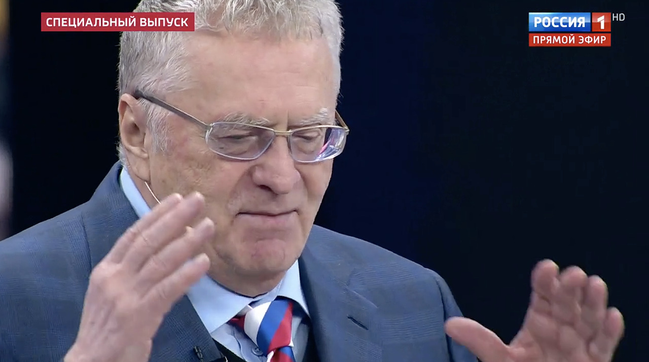 Жириновский заявил, что Третья мировая война уже идет.