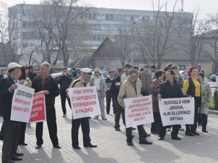 Вчера гагаузы провели акцию протеста и приняли декларацию, в которой попросили остановить «рейдерский захват ОК GRT».