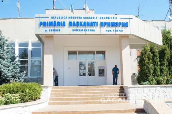 «День закрытых дверей» появится в примэрии Комрата.