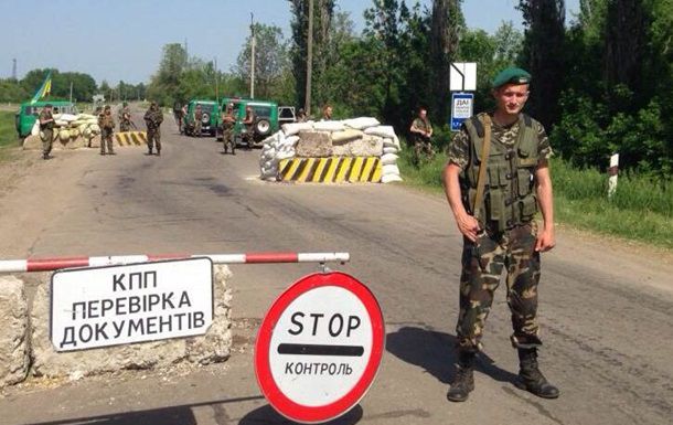 Погранслужба Украины заявила о готовности к визовому режиму с Россией.