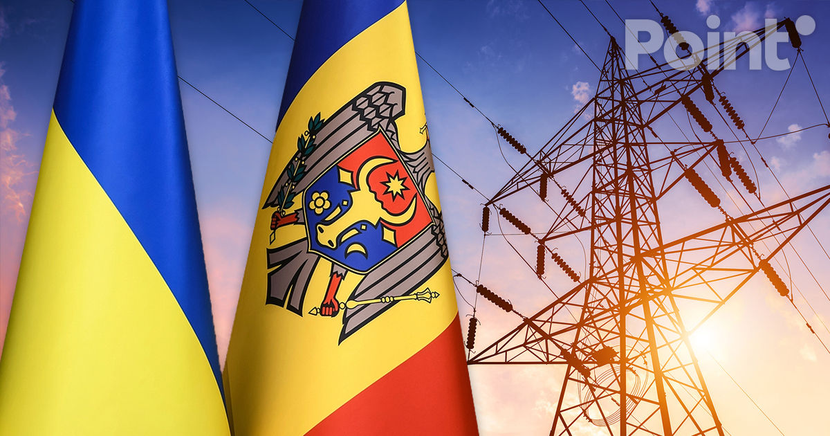 Ucraina a crescut importurile de energie electrică din țările vecine, inclusiv din Moldova.