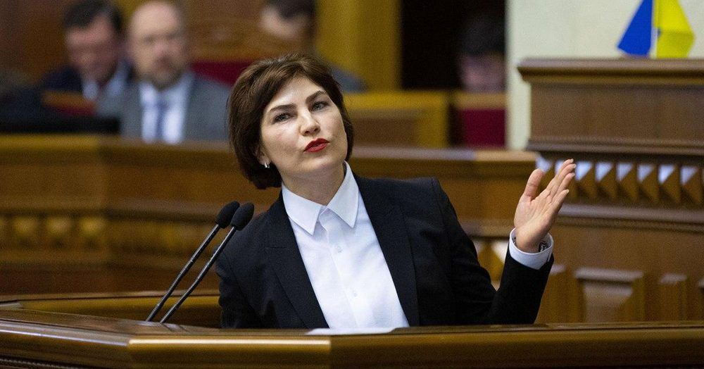 Генпрокурор Украины: Задачу "посадить" Порошенко не ставили.