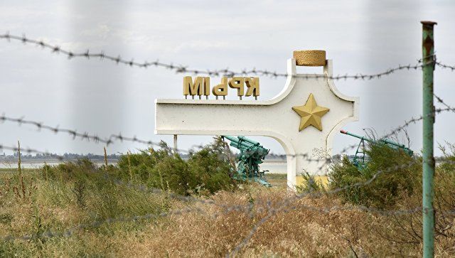 Крым усилит охрану границы с Украиной.
