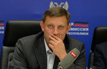 Захарченко возглавил ДНР 8 августа после того, как его предшественник Александр Бородай сложил с себя полномочия.
