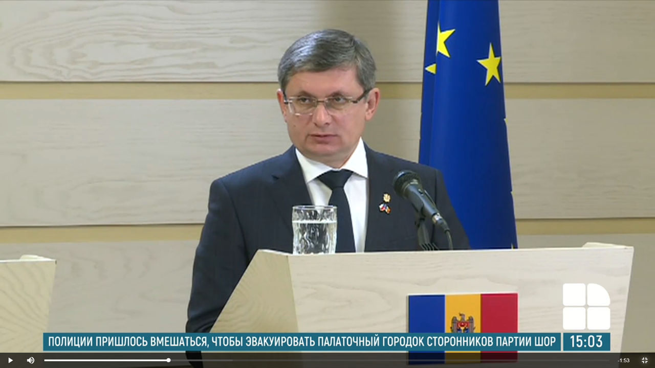 Председатель парламента РМ Игорь Гросу.