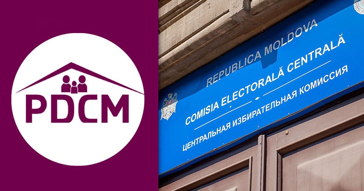 PDCM: Власти намеренно пытаются ограничить конкурентов в общении с гражданами.