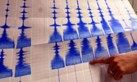 Un seism cu magnitudinea de 3,8 pe scara Richter s-a produs noaptea trecută în zona seismică Vrancea (România), comunică HotNews.md.