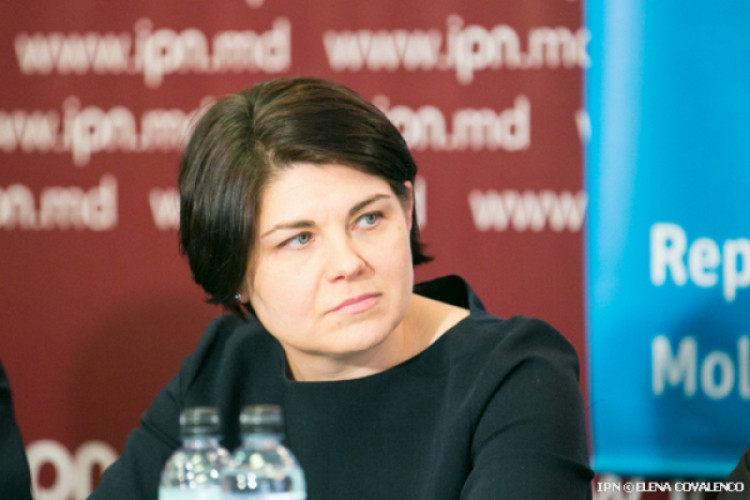 Премьер-министр Наталья Гаврилица.
