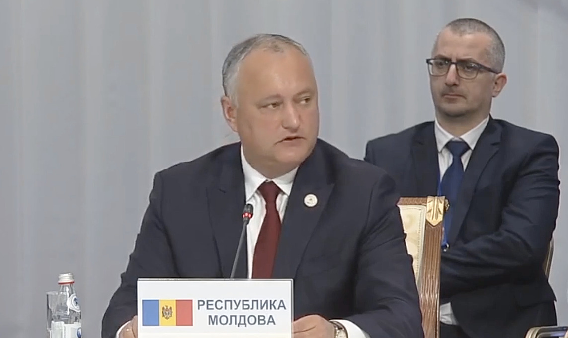 Додон выступил на расширенном заседании Высшего Евразийского экономического совета ЕАЭС.