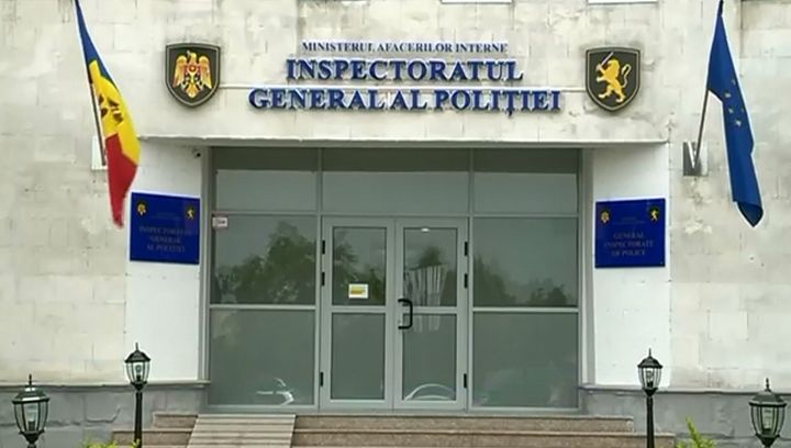 Положение об организации и функционировании ГИП вступило в силу.