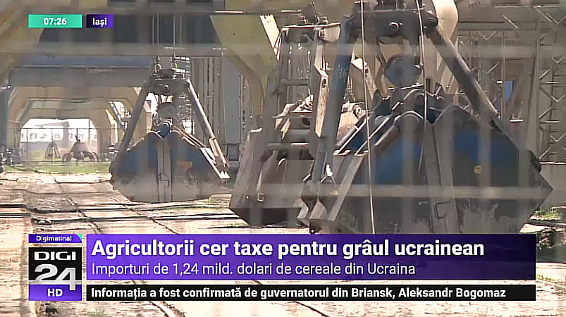 Румынские фермеры грозят блокировкой таможни из-за зерна из Украины.