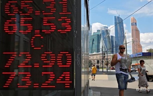 Россия выходит из затяжной рецессии.