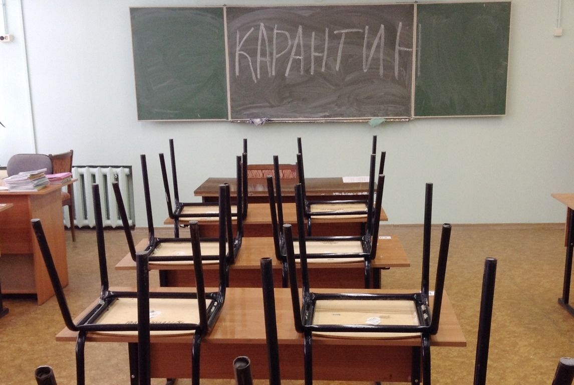 В школах Приднестровья отправлено на карантин 130 классов.