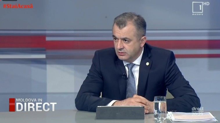 Премьер-министр Республики Молдова Ион Кику.
