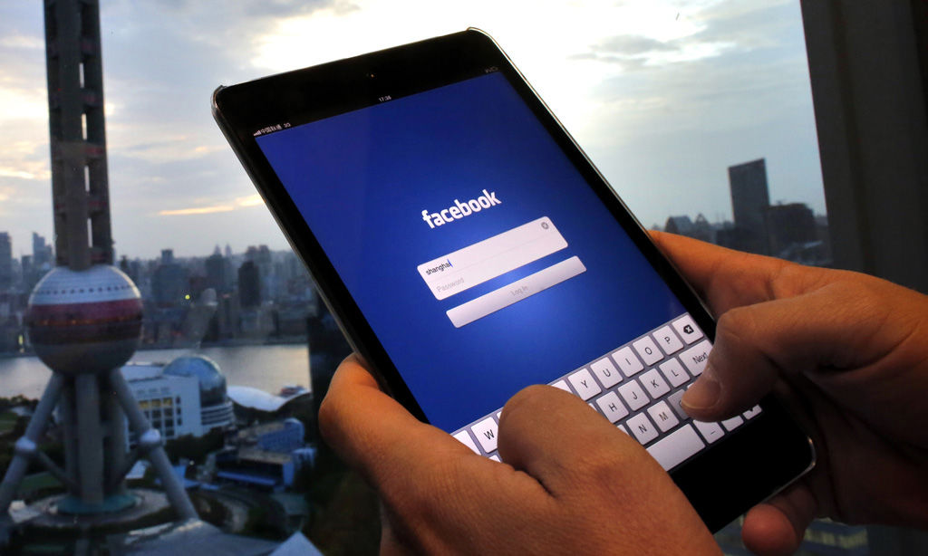Пользователи в ряде стран сообщили о сбоях в работе Facebook.