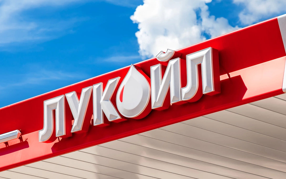 Reuters: "Лукойл" намерен снова поставлять нефть через "Дружбу" в октябре.