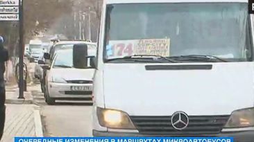 Маршруты 11 микроавтобусов в Кишиневе изменились с сегодняшнего дня.