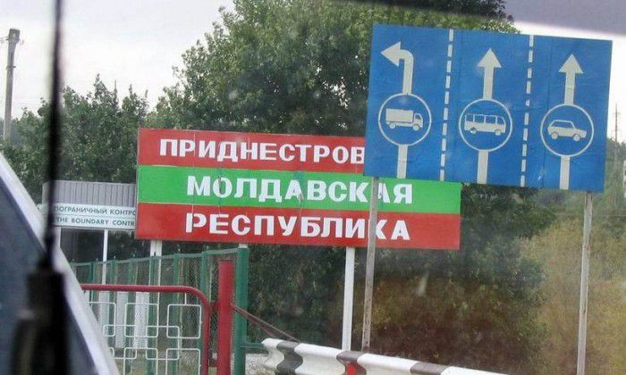 Chișinăul avertizat de Tiraspol. Foto: oko-planet.su