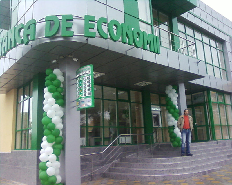 Licitaţia va fi organizată de Banca de Economii în data de 28 şi 29 mai. Foto: deschide.md