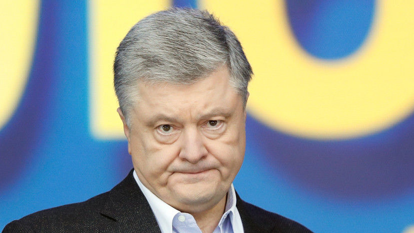 Порошенко назвал послание Путина "угрозой для Украины".