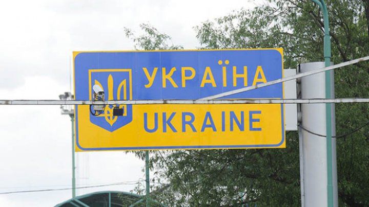 Все КПП на молдо-украинской границе приостановили работу.