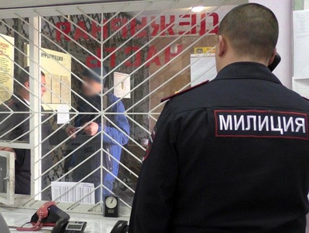 По факту причинения телесных повреждений назначена доследственная проверка.
