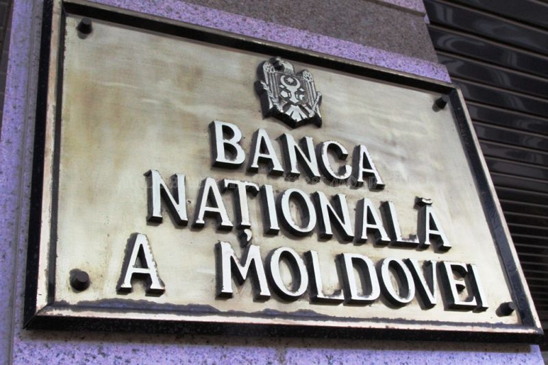 BNM este în căutarea designul-ului pentru monedele de 1 leu şi 2 lei.