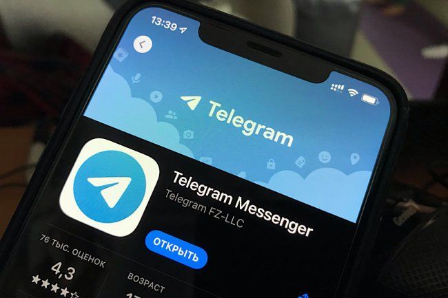 Основатель Telegram Павел Дуров отказался от предложения об инвестициях в мессенджер. 