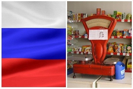 Ситуация, похоже, не очень беспокоит молдавские власти.