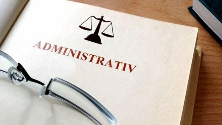 Административный кодекс Республики Молдова вступил в силу.