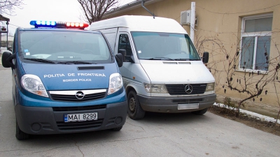 Totodată poliţia a stabilit că gruparea îşi desfăşura activitatea de aproximativcinci ani de zile.