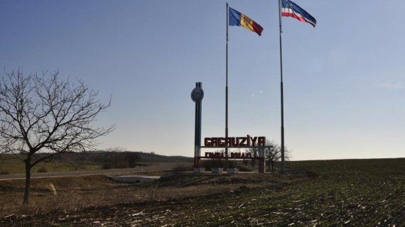 Против создания рабочей группы выступила Либеральная партия.
