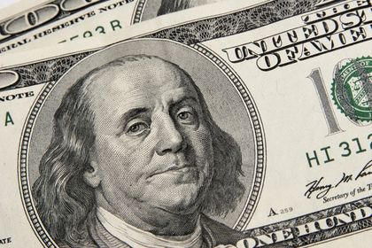 США намерены сократить финансовую помощь Украине на 68,8 процента.