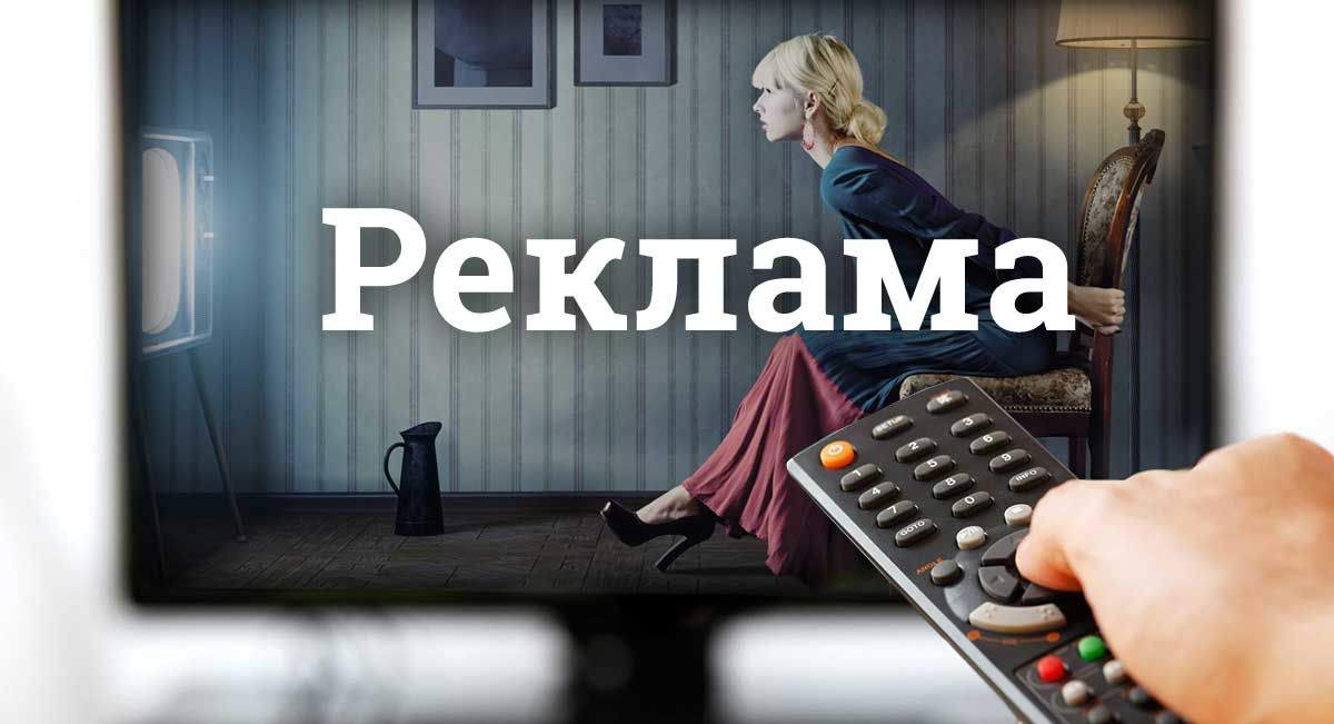 В 2021 году молдавский рынок рекламы достиг оборота в 27 млн евро.