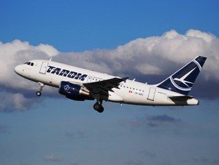 Авиакомпания Tarom продлила период приостановки полетов в Молдову. Фото: mybusiness.md.
