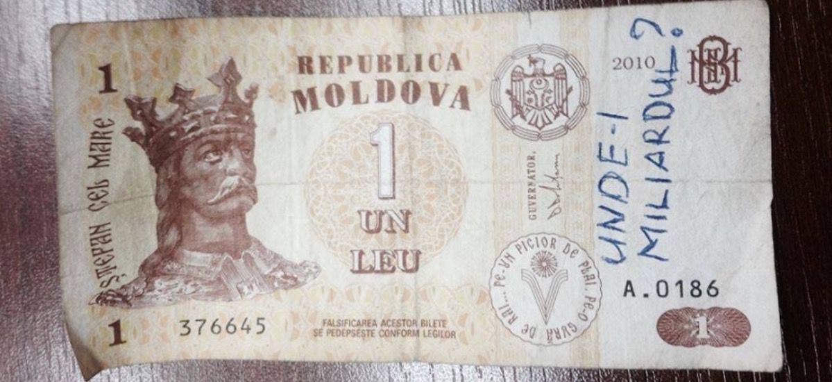 Banca Națională a Moldovei (BNM) anunță că nu a primit încă un raport final al anchetei Kroll. Foto: report.md
