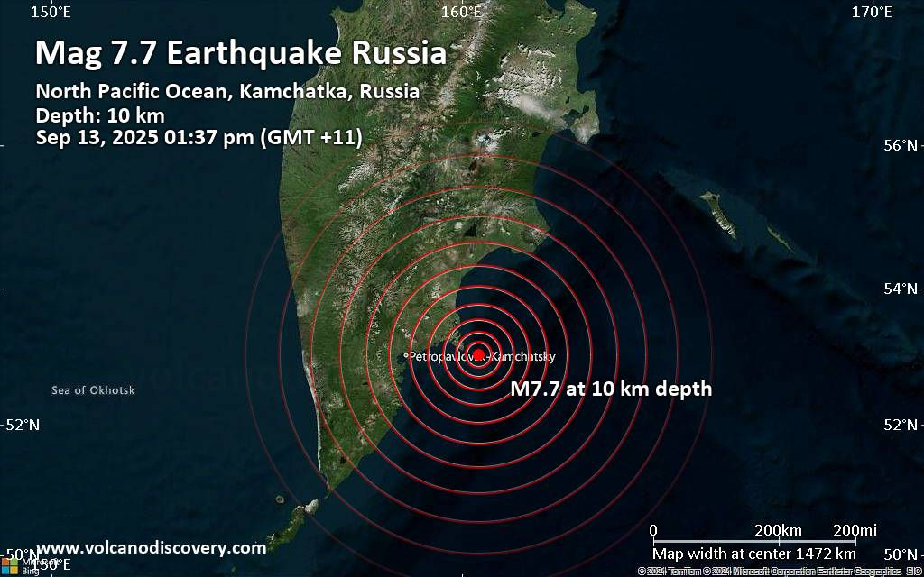 Угрозу цунами объявили на Камчатке после землетрясения магнитудой 7,7.