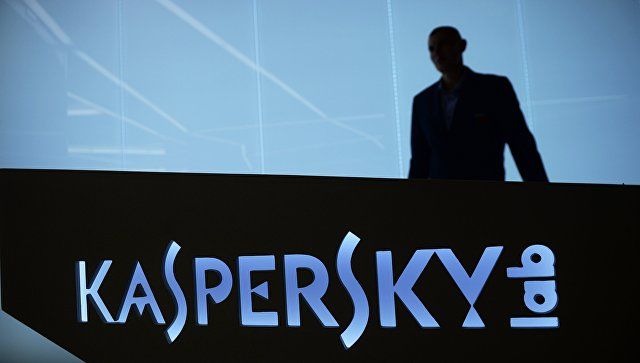 В Британии запретили использовать Kaspersky в спецведомствах. Фото: ria.ru