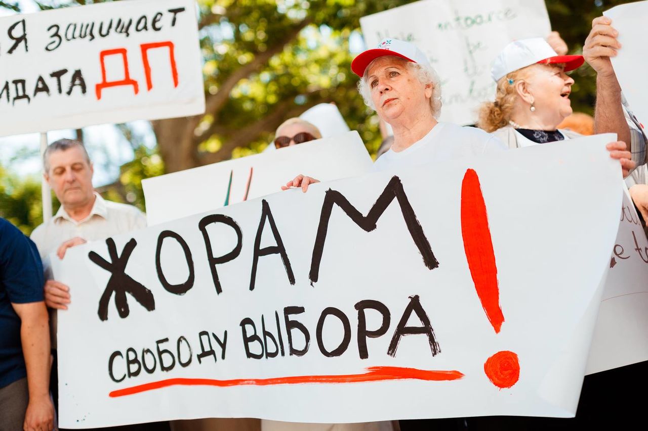 Суд окончательно признал выборы в коммуне Жора де Мижлок.