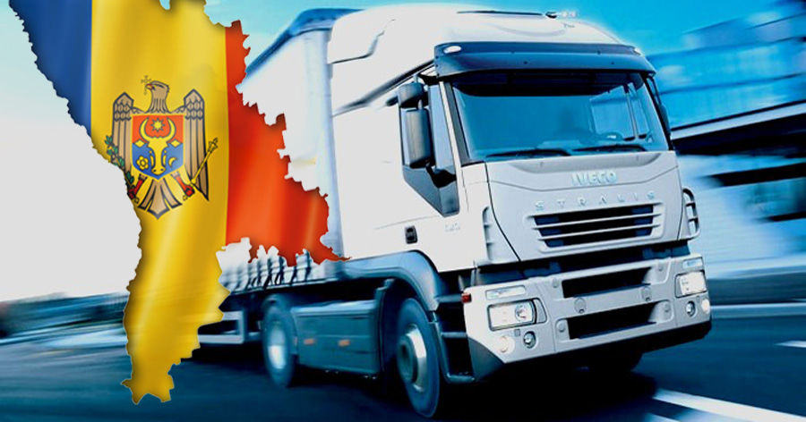 Власти собираются добиться увеличения грузоперевозок к 2022 году. Фото: cargosupport.com.ua