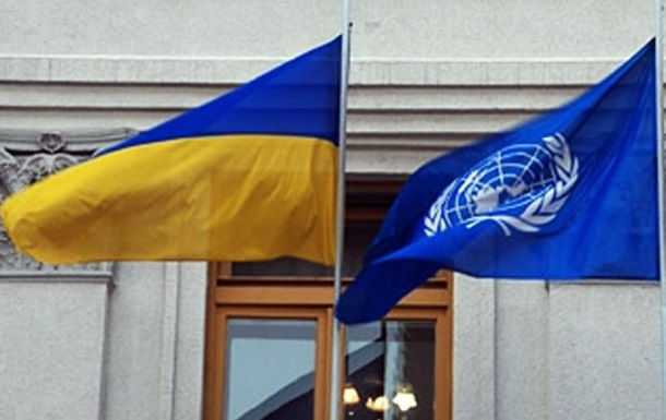 ООН: Число жертв среди мирных жителей в Украине приблизилось к 4 тысячам.
