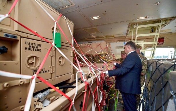 США предоставят Украине защитное оружие.
