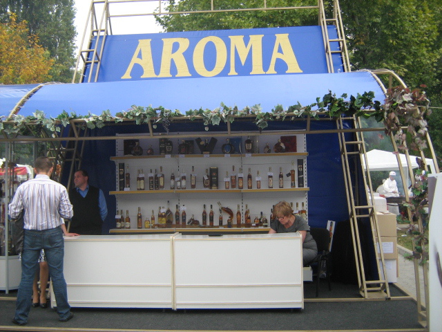 Вокруг государственного коньячного комбината Aroma, объявленного в прошлом году банкротом, разразился очередной скандал. Фото: mold.su