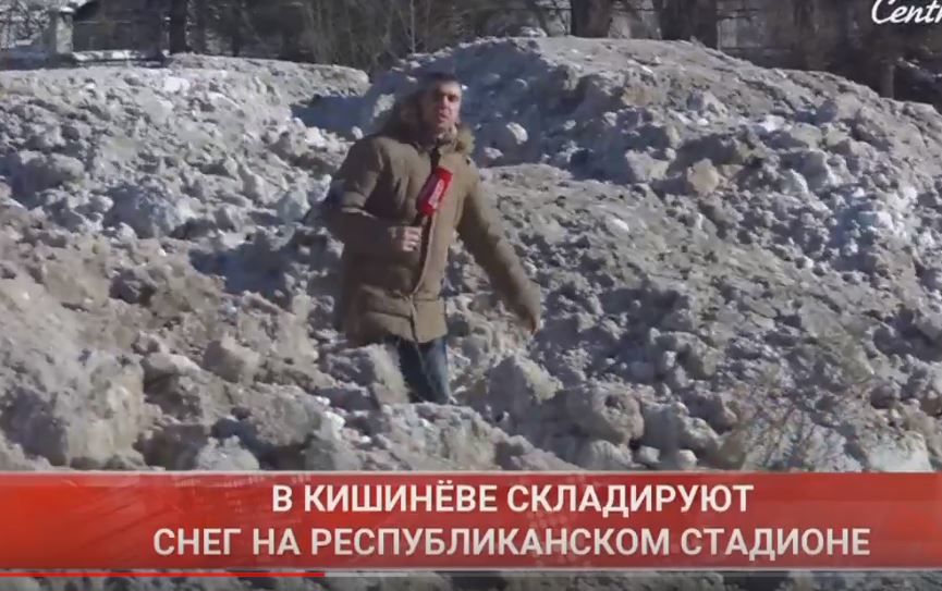 В данном случае это авторизованное хранение, все разрешения на него есть, а нарушений – нет, утверждают в кишиневской мэрии.