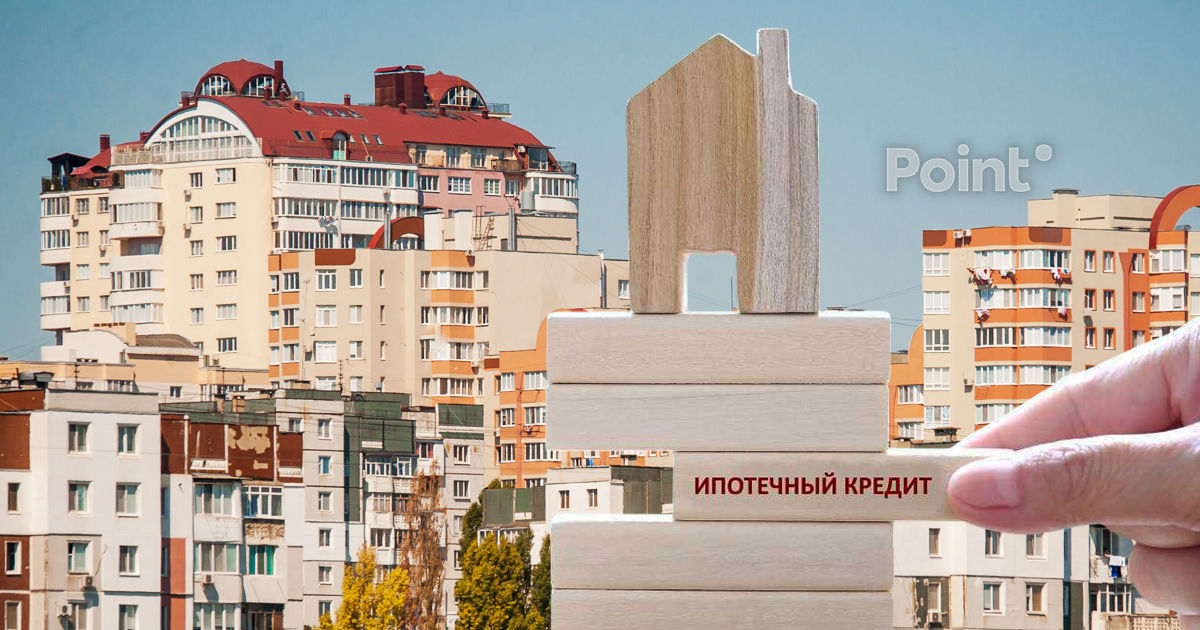 Банковские кредиты в Молдове: почти половина — на жильё и потребление.