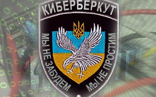 Отмечается, что атака является протестом против присутствия «натовских оккупантов» на Украине.