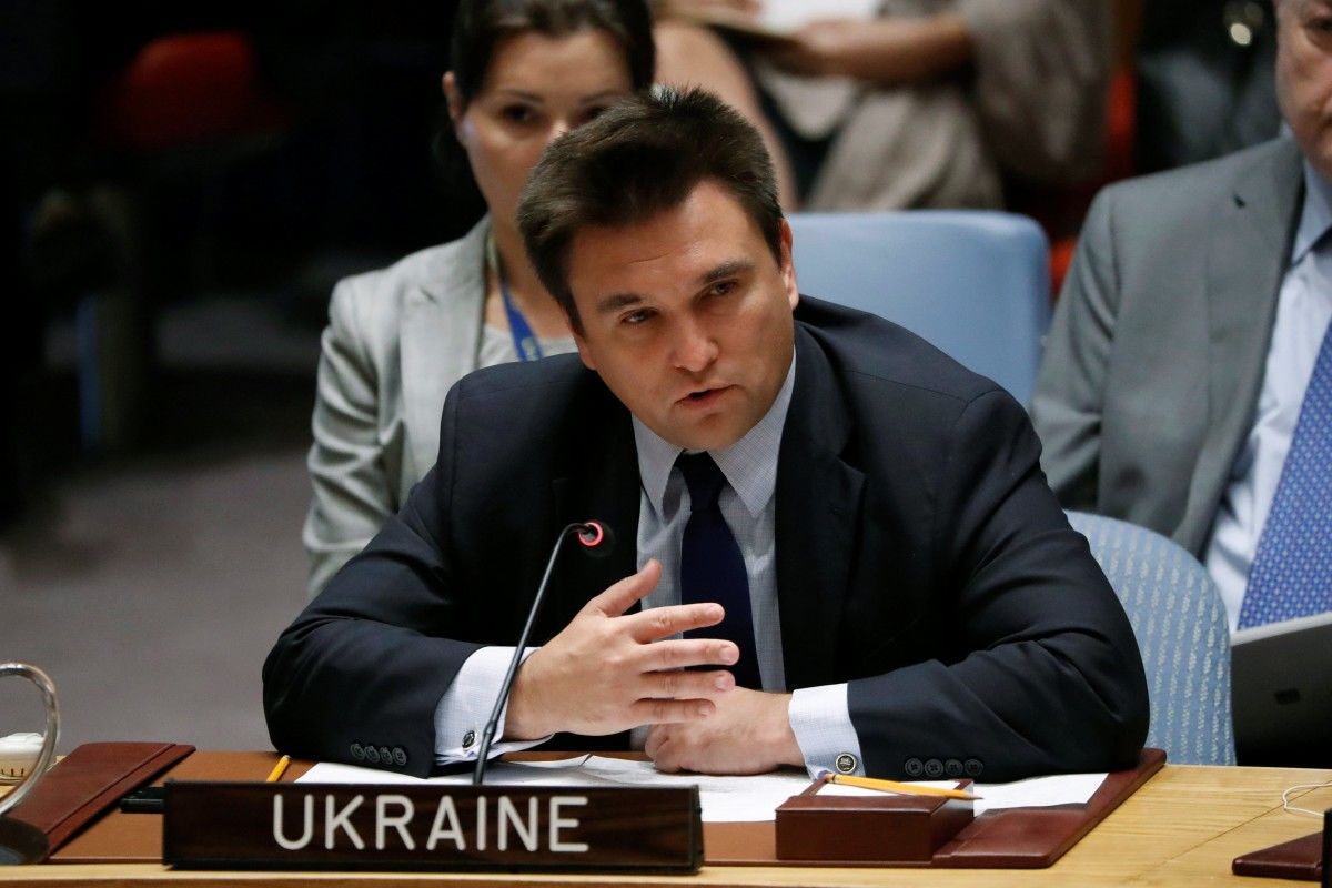 Министр иностранных дел Украины Павел Климкин.
